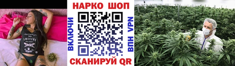 Наркошоп купить ГАШИШ  Альфа ПВП  Меф мяу мяу  Можга