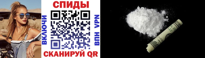 Купить  Можга  Амфетамин Premium 