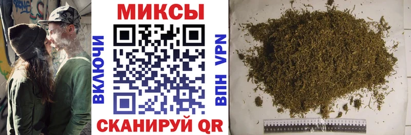 БУТИРАТ Butirat  Купить  Можга 