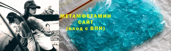 скорость Заволжье