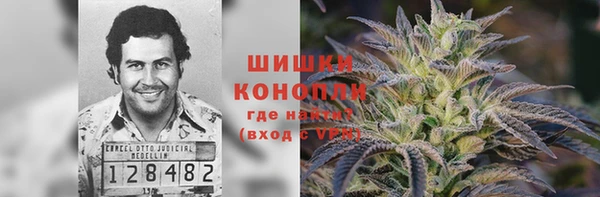 скорость Заволжье