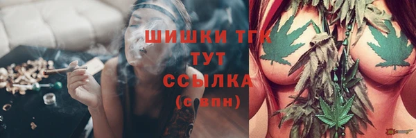 скорость Заволжье