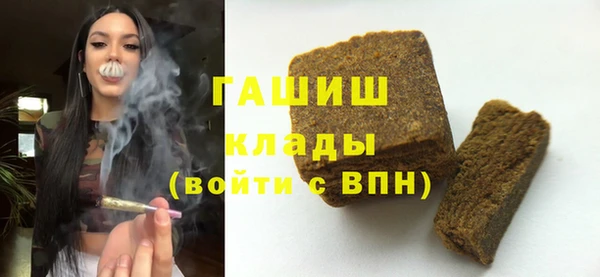 кокс Инта