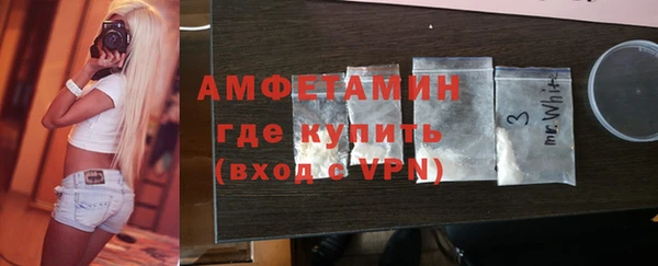 эйфоретик Заводоуковск