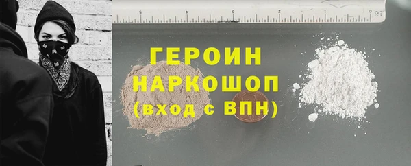 дмт Иннополис