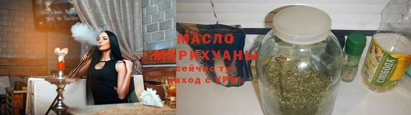 эйфоретик Заводоуковск