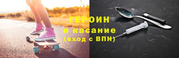скорость Заволжье