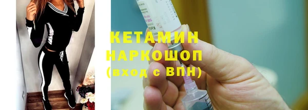 эйфоретик Заводоуковск