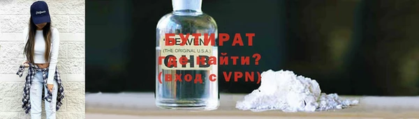 скорость Заволжье