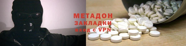 скорость Заволжье