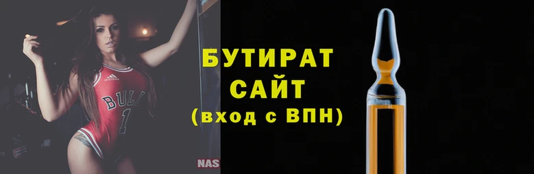 эйфоретик Заводоуковск