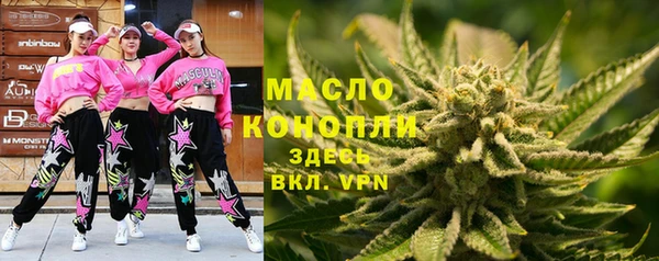 скорость Заволжье
