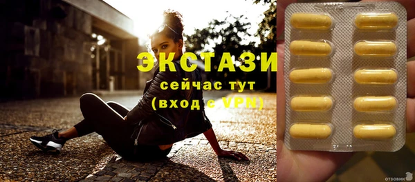 скорость Заволжье