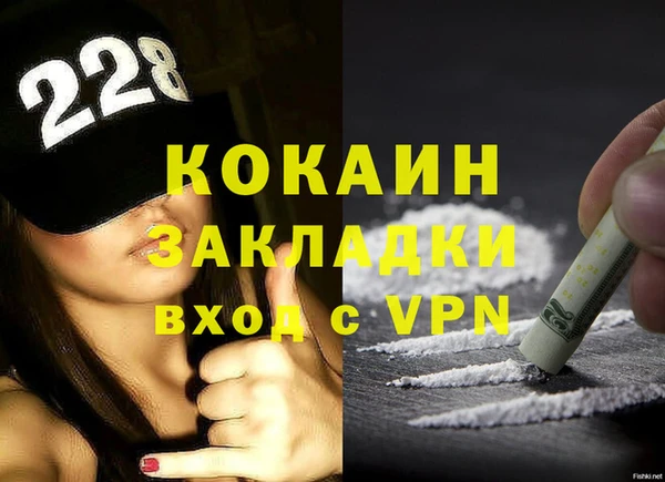 скорость Заволжье