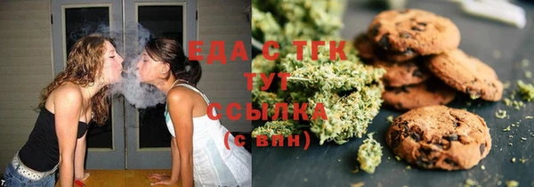 скорость Заволжье