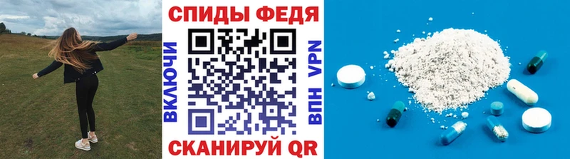 Купить закладки Можга Первитин Декстрометамфетамин 99.9%