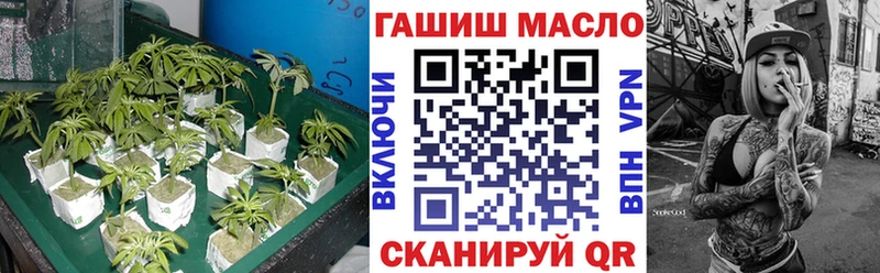 Дистиллят ТГК вейп  Купить  Можга 